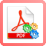 Adept PDF Converter Kit