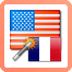 English To French and French To English Converter Software
