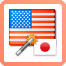 English To Japanese and Japanese To English Converter Software