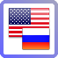 English To Russian and Russian To English Converter Software