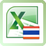 Excel Convert Files From English To Thai and Thai To English Software