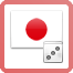 Generate Random Japanese Names Software