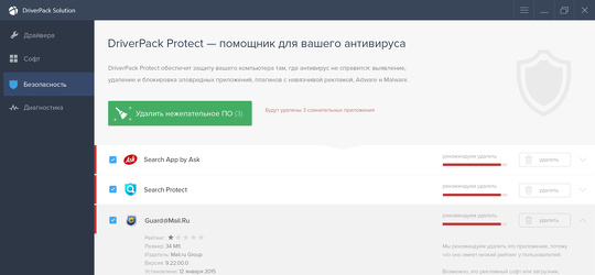 Program screenshot