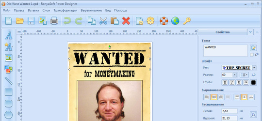 Program screenshot