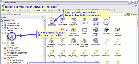Program screenshot