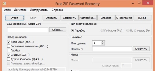 Program screenshot