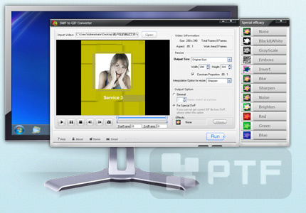 Program screenshot