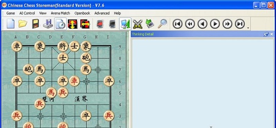 Program screenshot